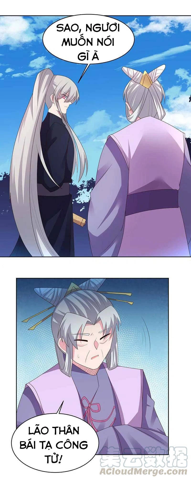 Tôn Thượng Chapter 222 - 7