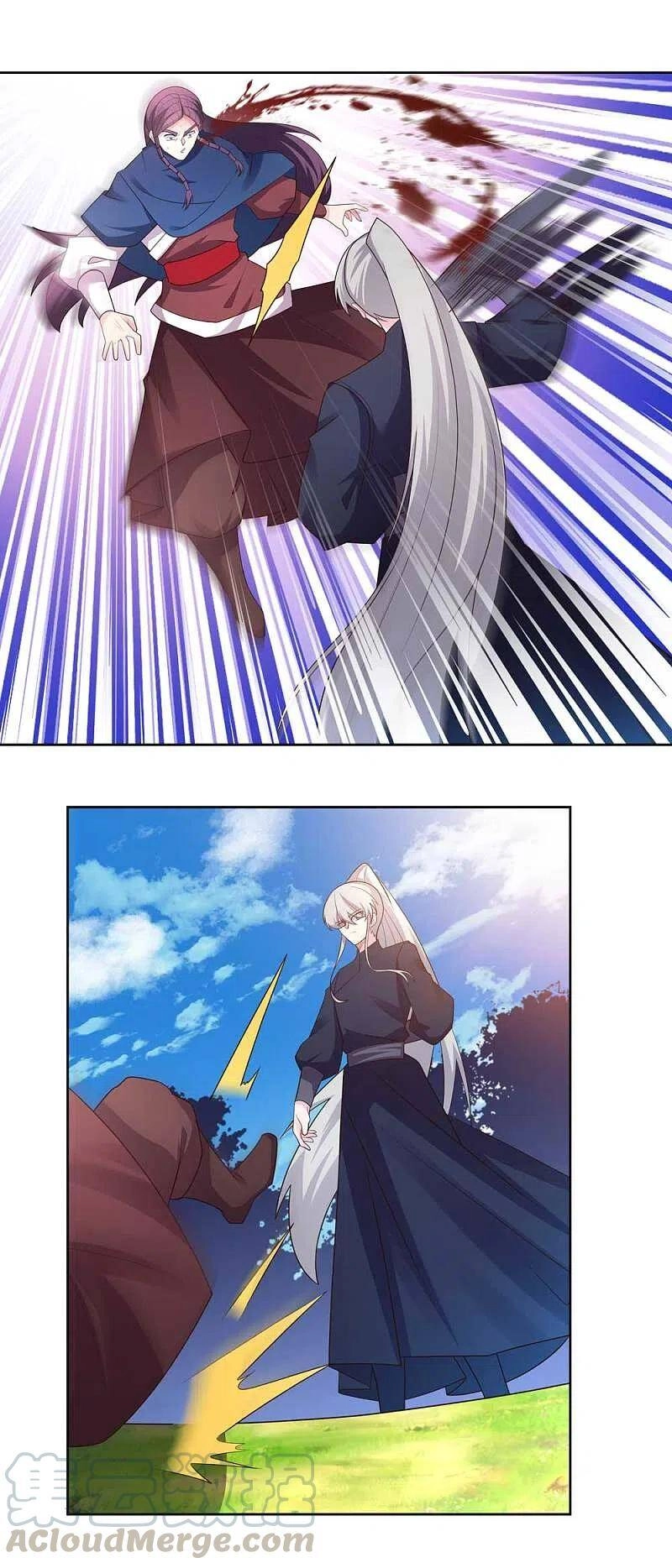 Tôn Thượng Chapter 222 - 14