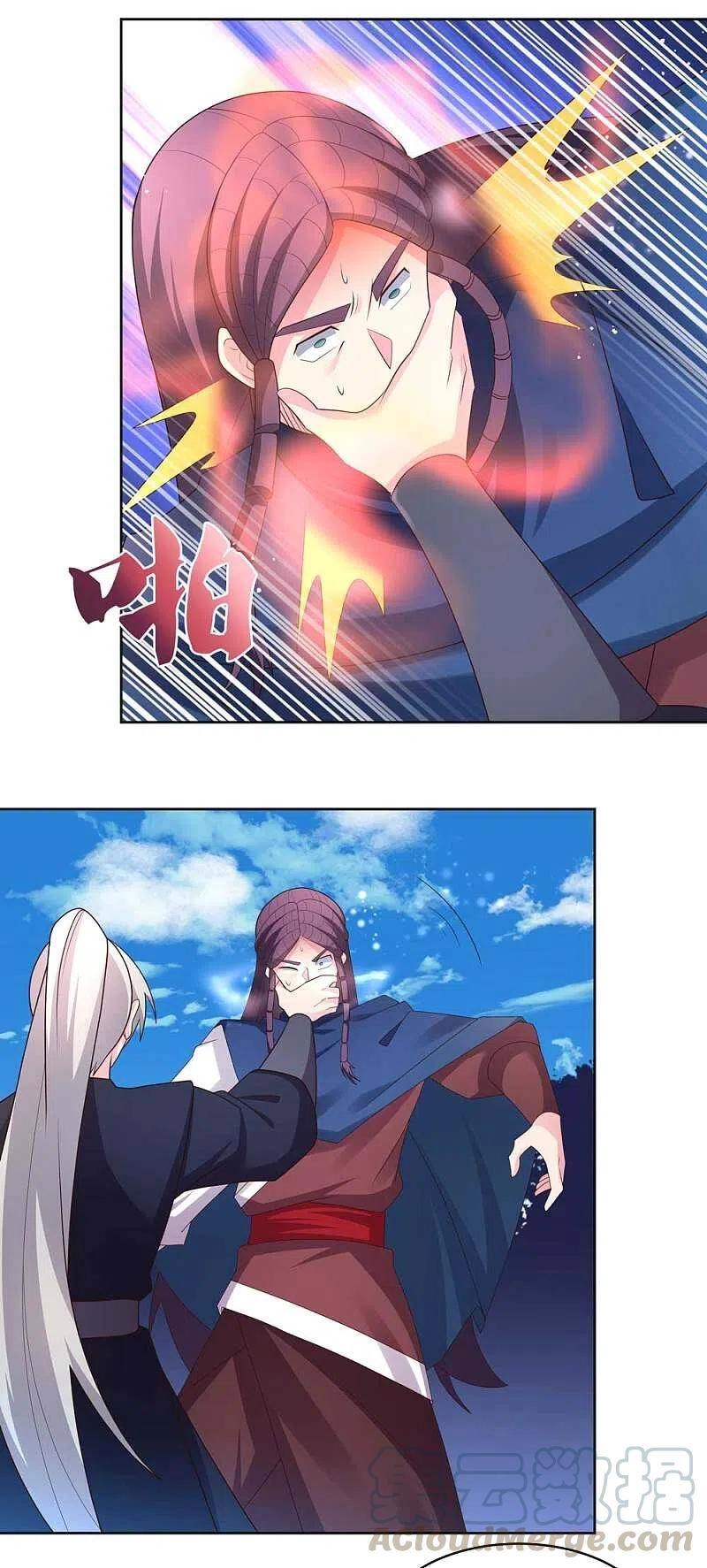 Tôn Thượng Chapter 222 - 18