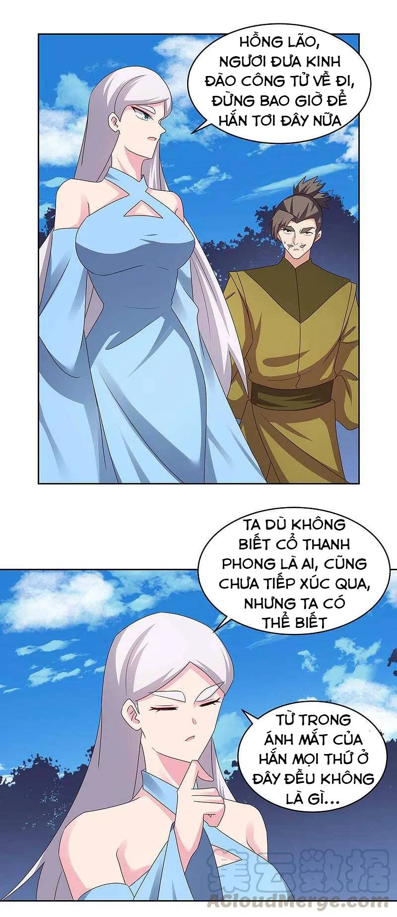 Tôn Thượng Chapter 224 - 7