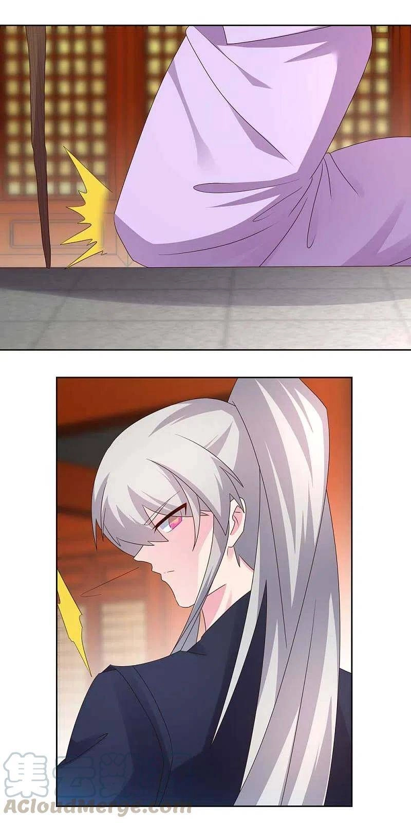 Tôn Thượng Chapter 224 - 10