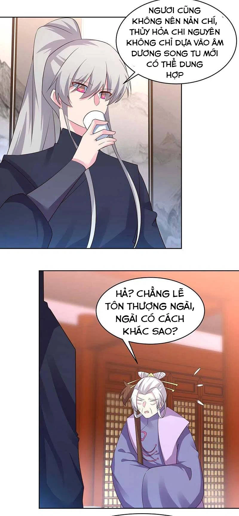 Tôn Thượng Chapter 225 - 17