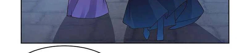 Tôn Thượng Chapter 225 - 21