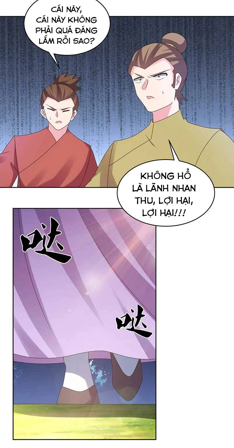 Tôn Thượng Chapter 227 - 17