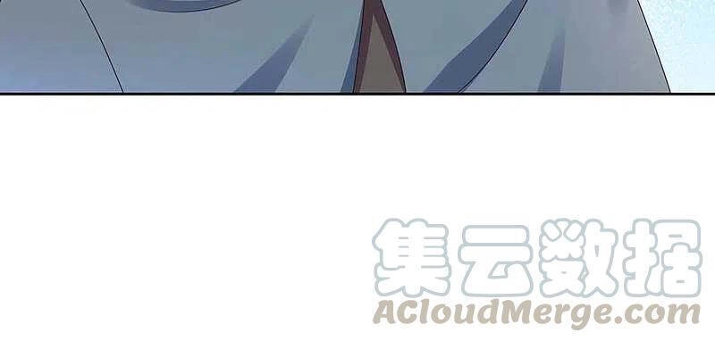 Tôn Thượng Chapter 228 - 24