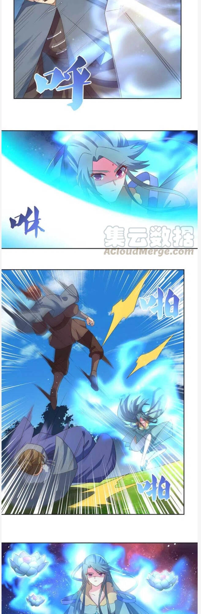 Tôn Thượng Chapter 229 - 14