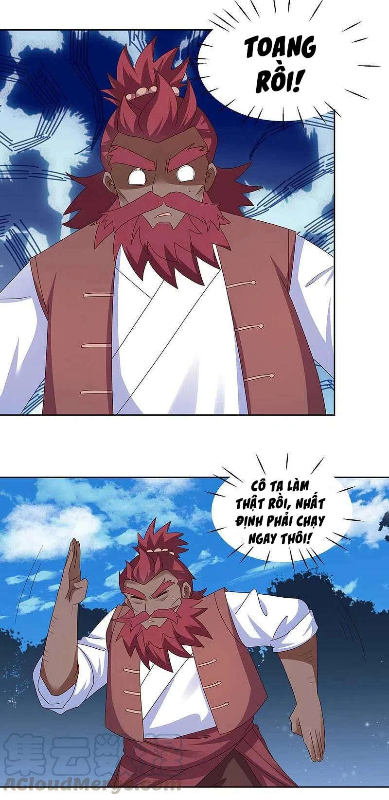 Tôn Thượng Chapter 230 - 5