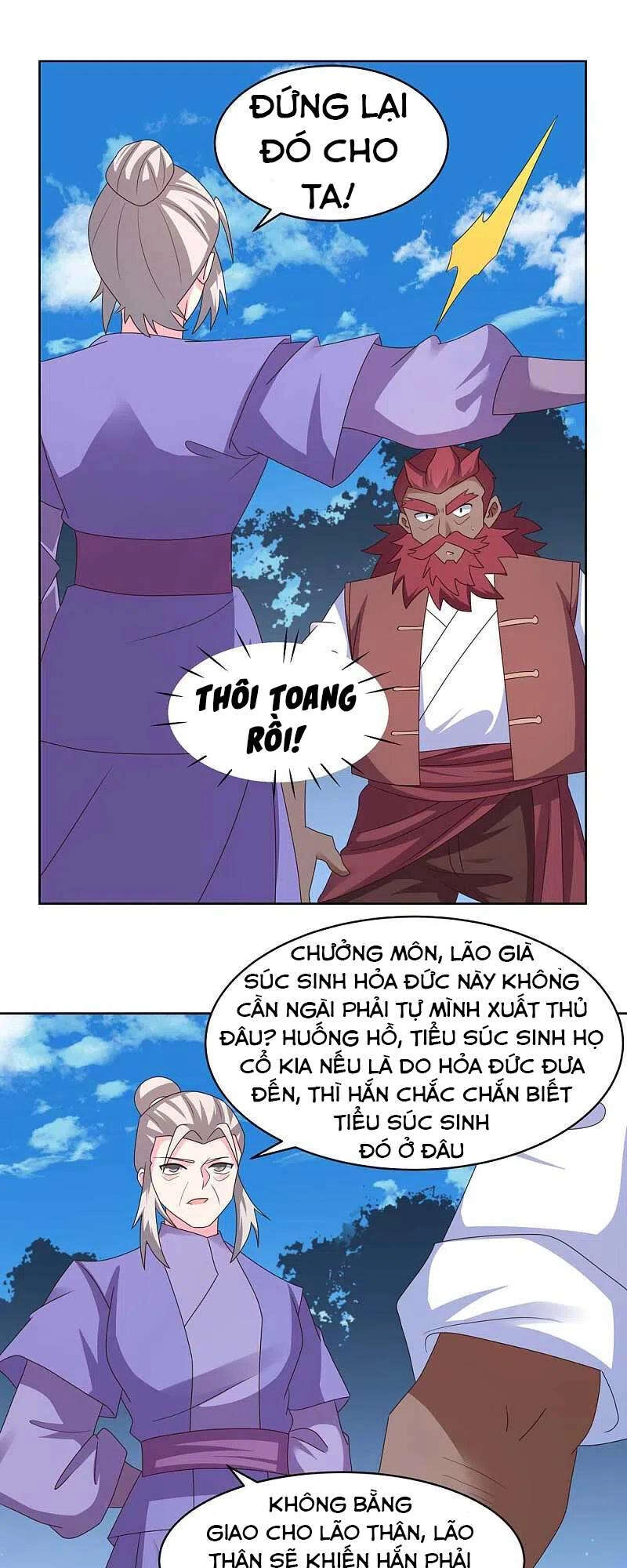 Tôn Thượng Chapter 230 - 6