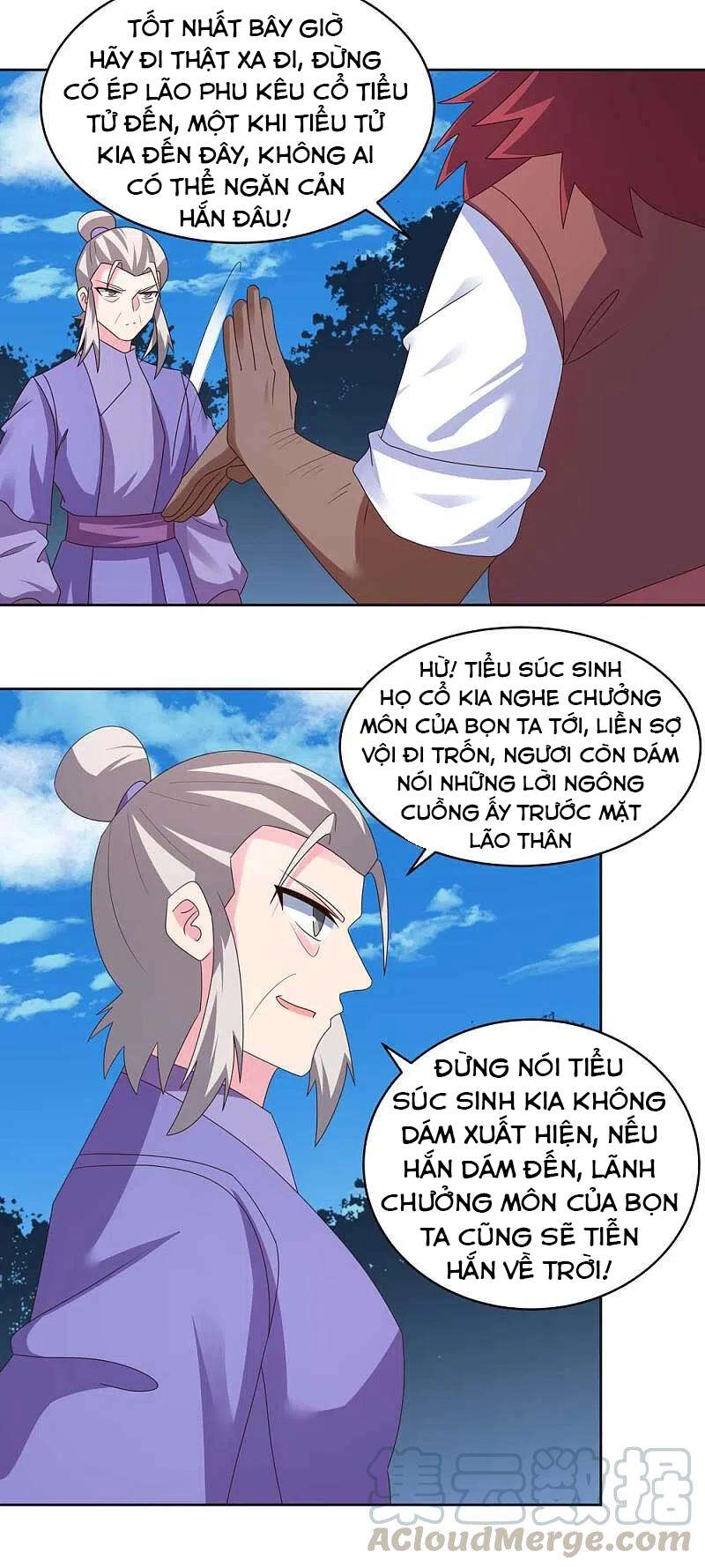 Tôn Thượng Chapter 230 - 15