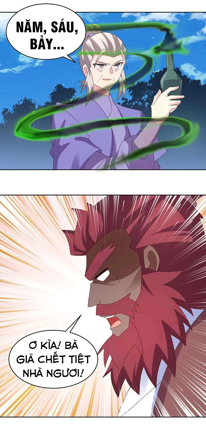 Tôn Thượng Chapter 230 - 16