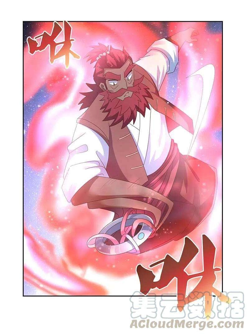 Tôn Thượng Chapter 230 - 17