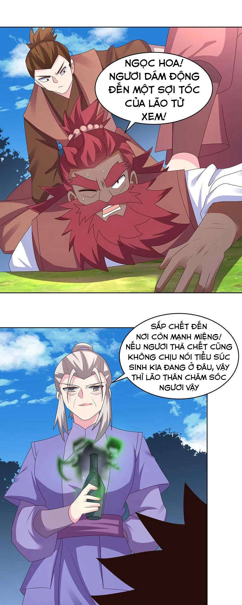 Tôn Thượng Chapter 230 - 22