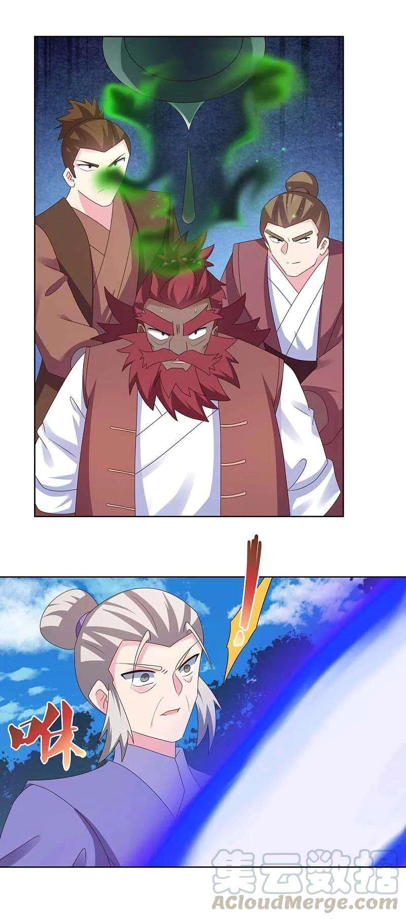 Tôn Thượng Chapter 230 - 24