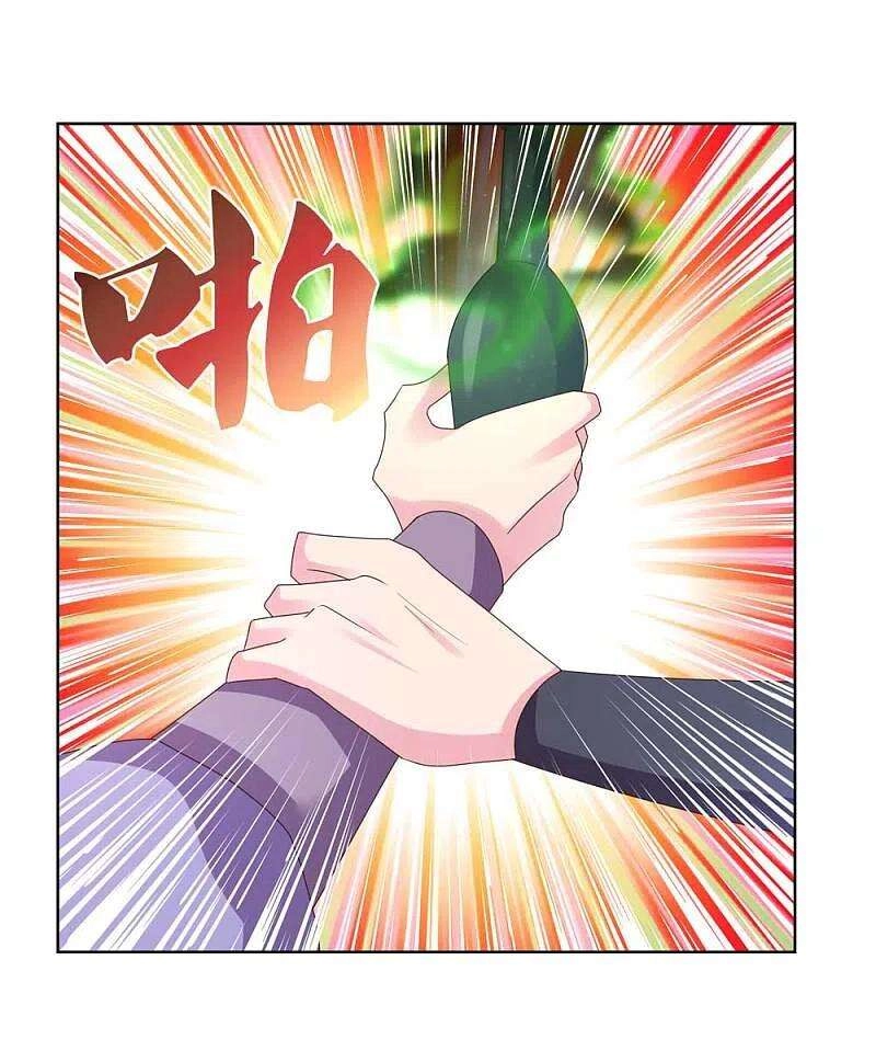 Tôn Thượng Chapter 230 - 25