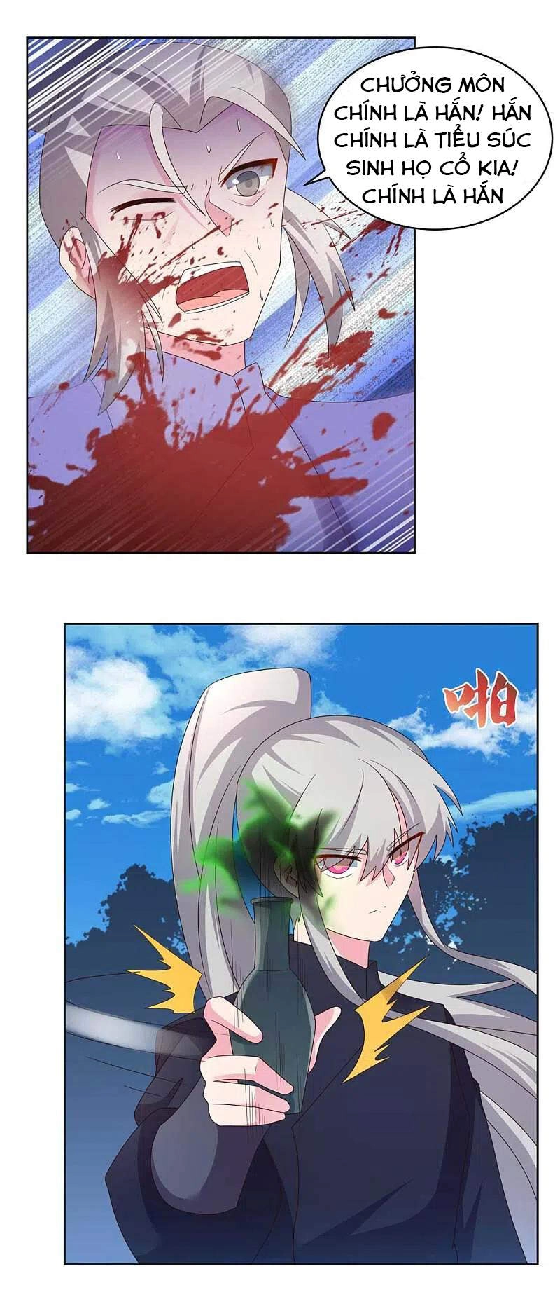 Tôn Thượng Chapter 231 - 7