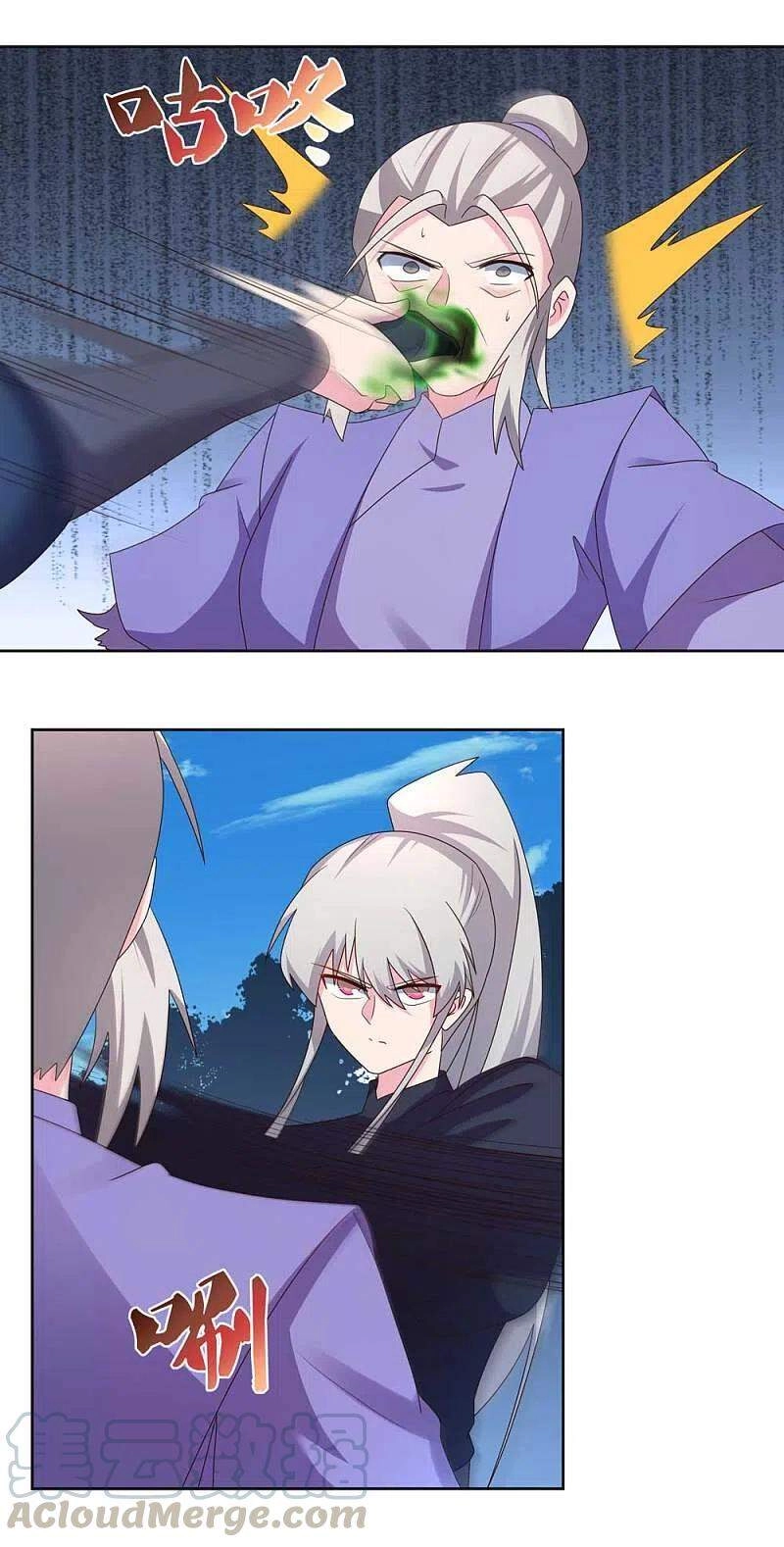 Tôn Thượng Chapter 231 - 8