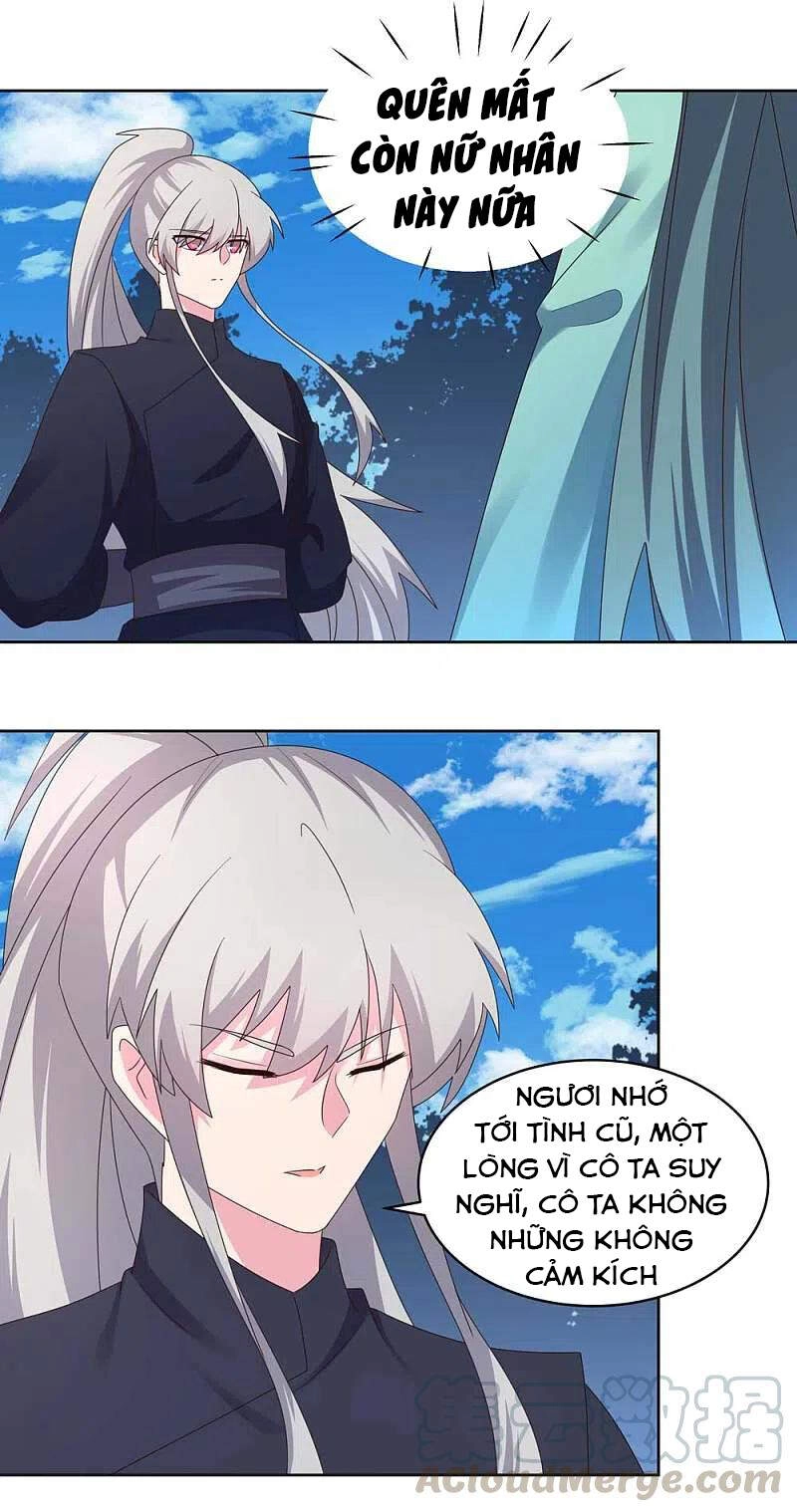 Tôn Thượng Chapter 231 - 12