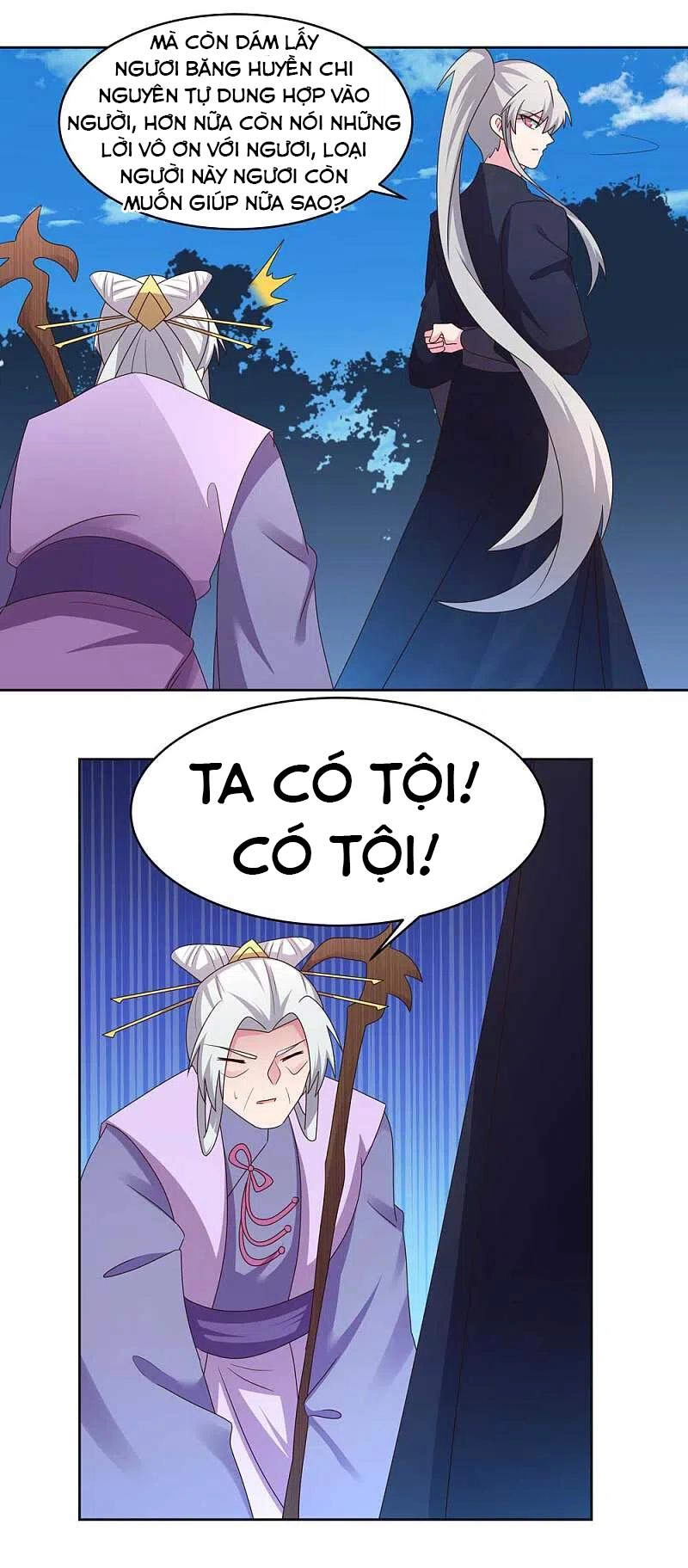 Tôn Thượng Chapter 231 - 13