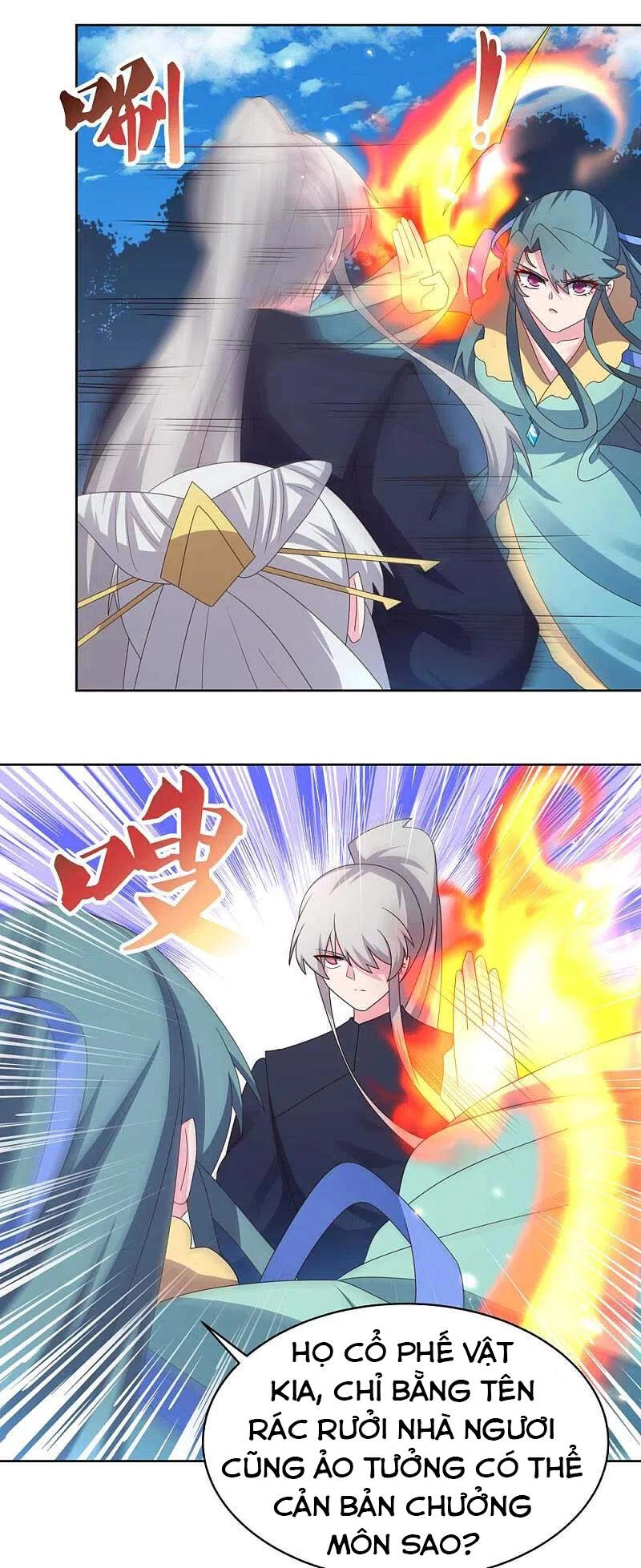 Tôn Thượng Chapter 231 - 17