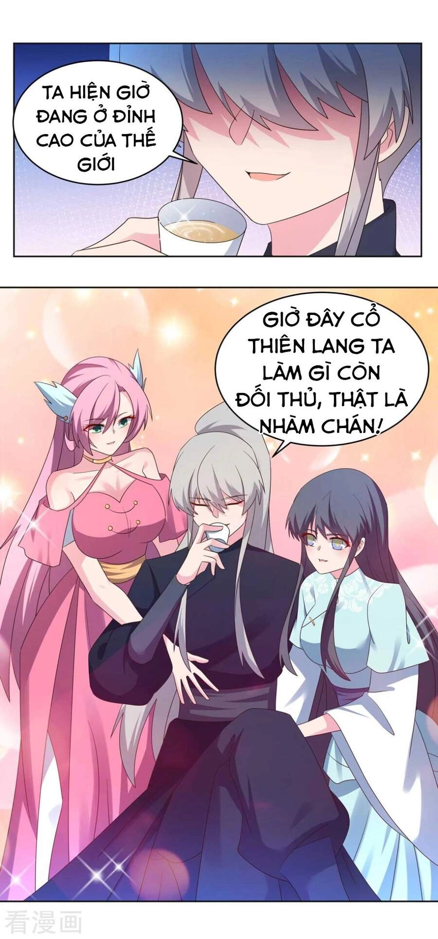 Tôn Thượng Chapter 231.5 - 3