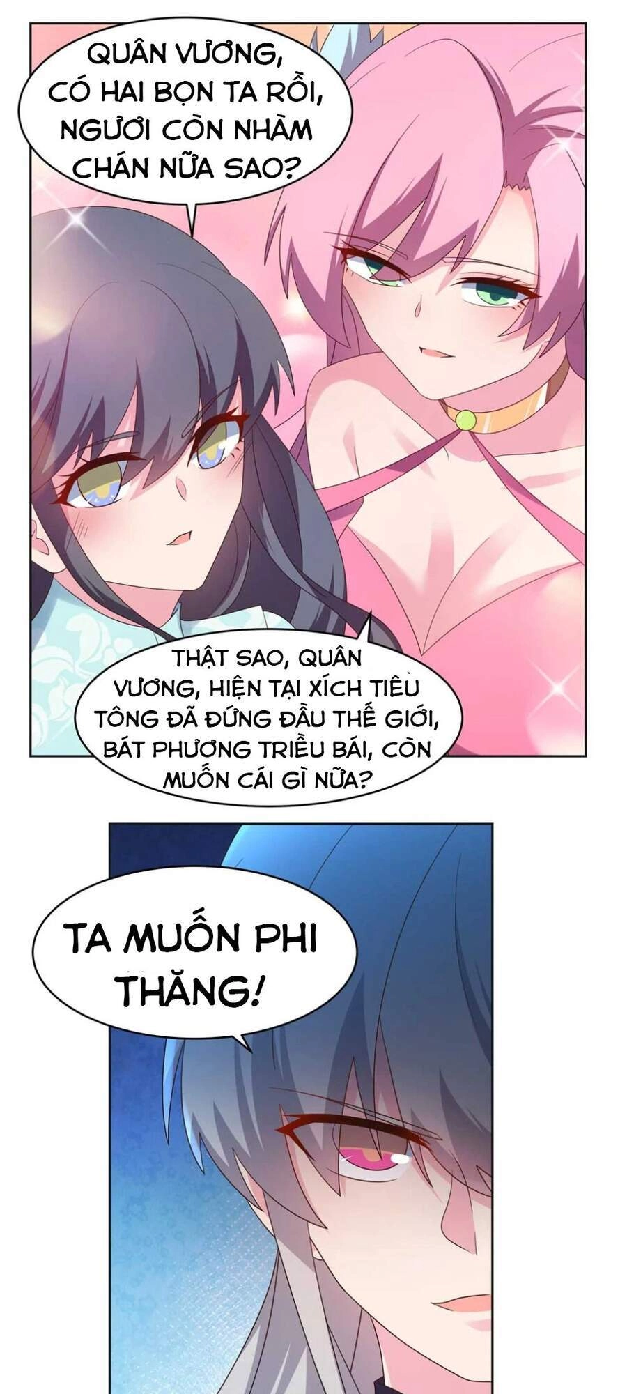 Tôn Thượng Chapter 231.5 - 4