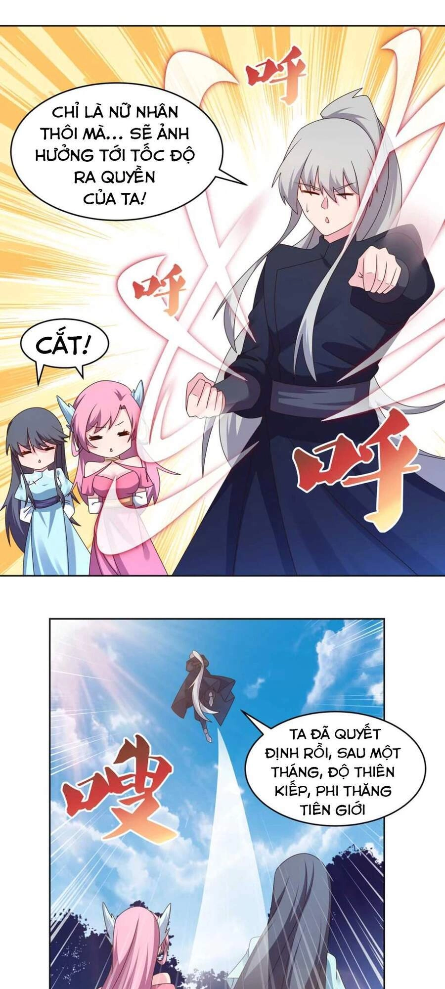 Tôn Thượng Chapter 231.5 - 8