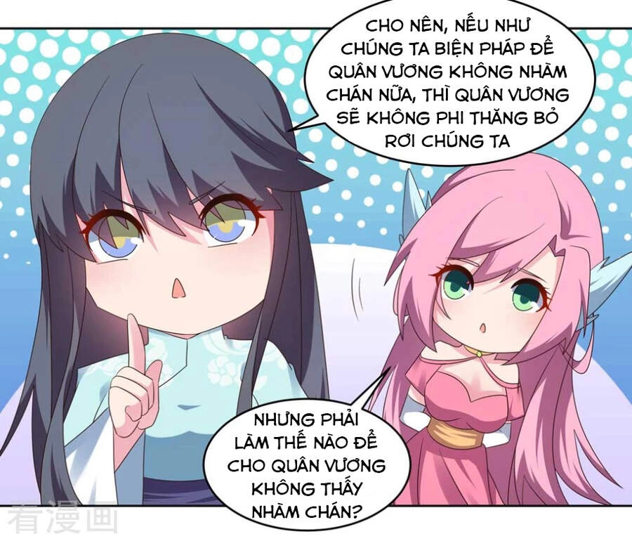 Tôn Thượng Chapter 231.5 - 12