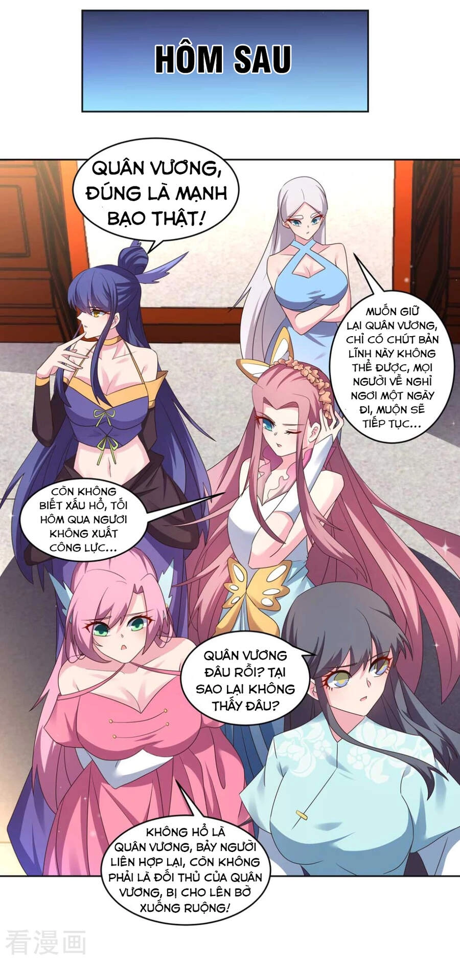 Tôn Thượng Chapter 231.5 - 16