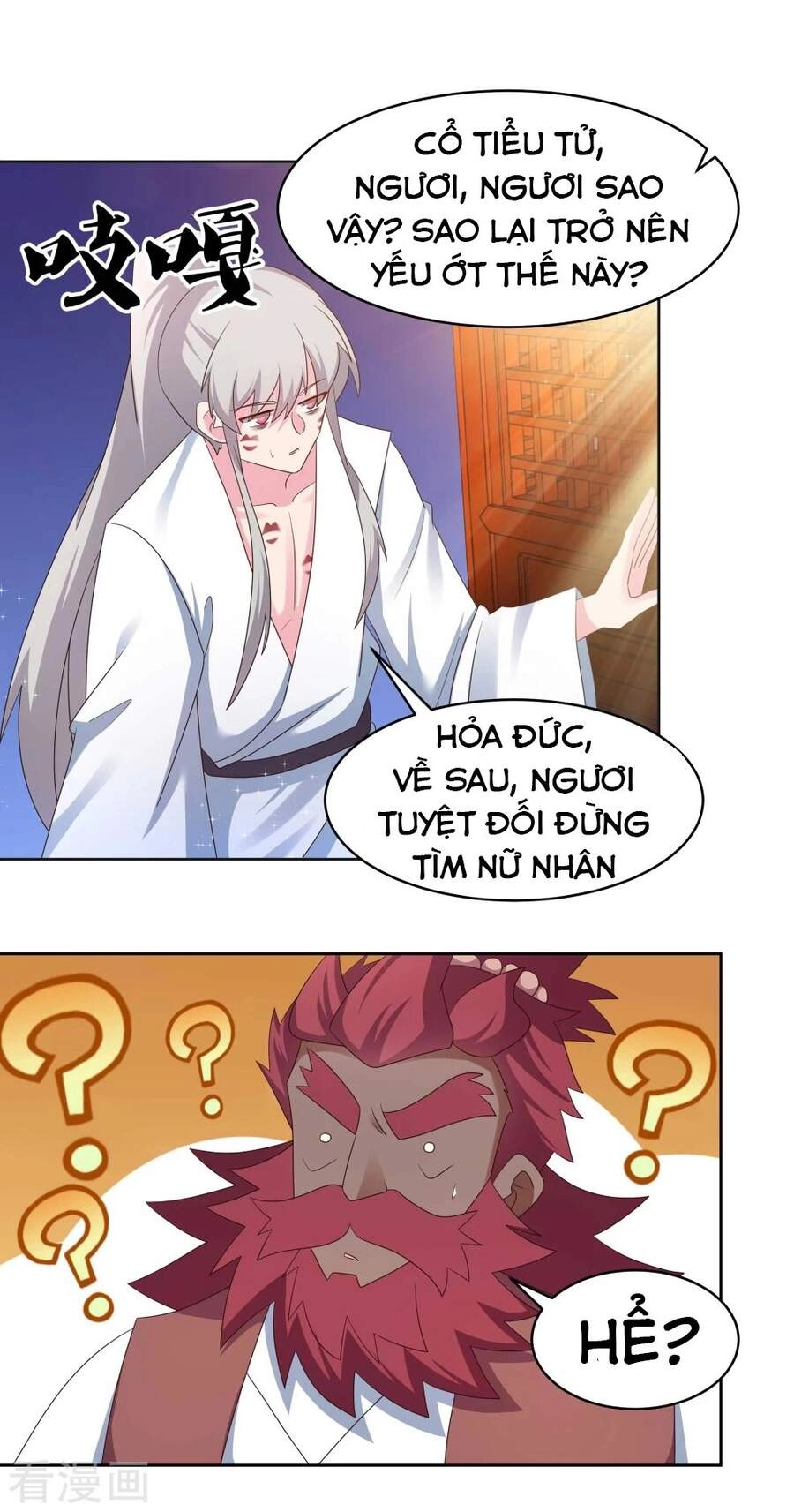 Tôn Thượng Chapter 231.5 - 23