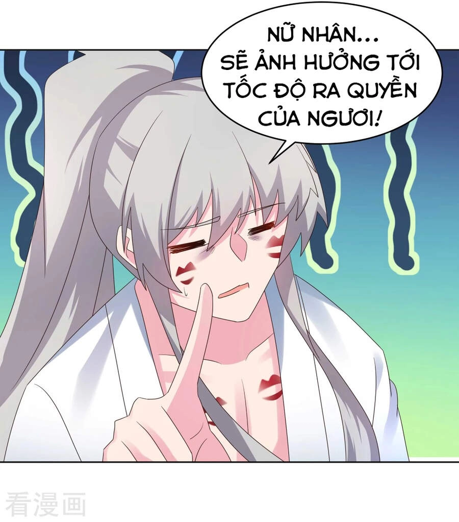 Tôn Thượng Chapter 231.5 - 24