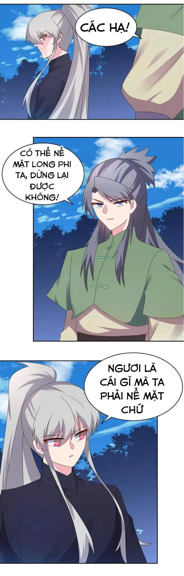 Tôn Thượng Chapter 232 - 7