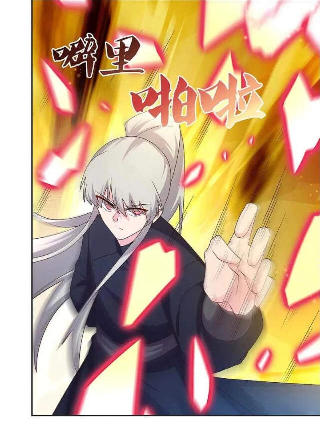 Tôn Thượng Chapter 232 - 12