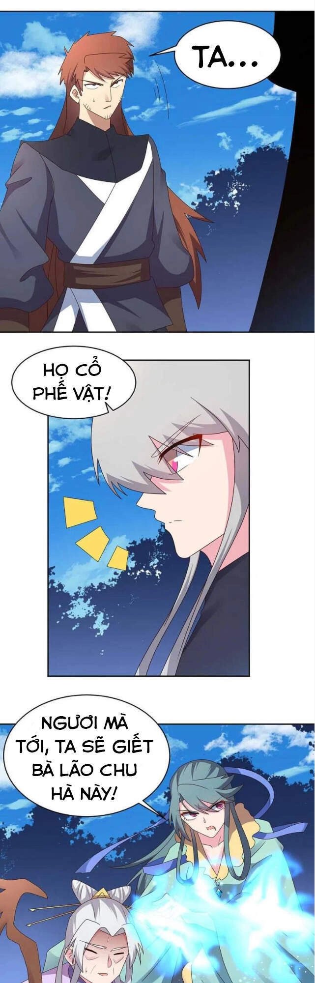 Tôn Thượng Chapter 232 - 16