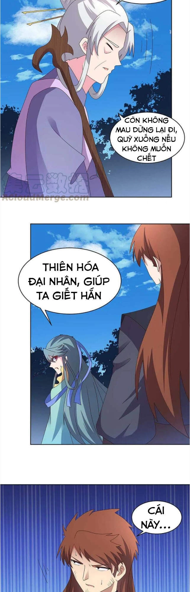 Tôn Thượng Chapter 233 - 5