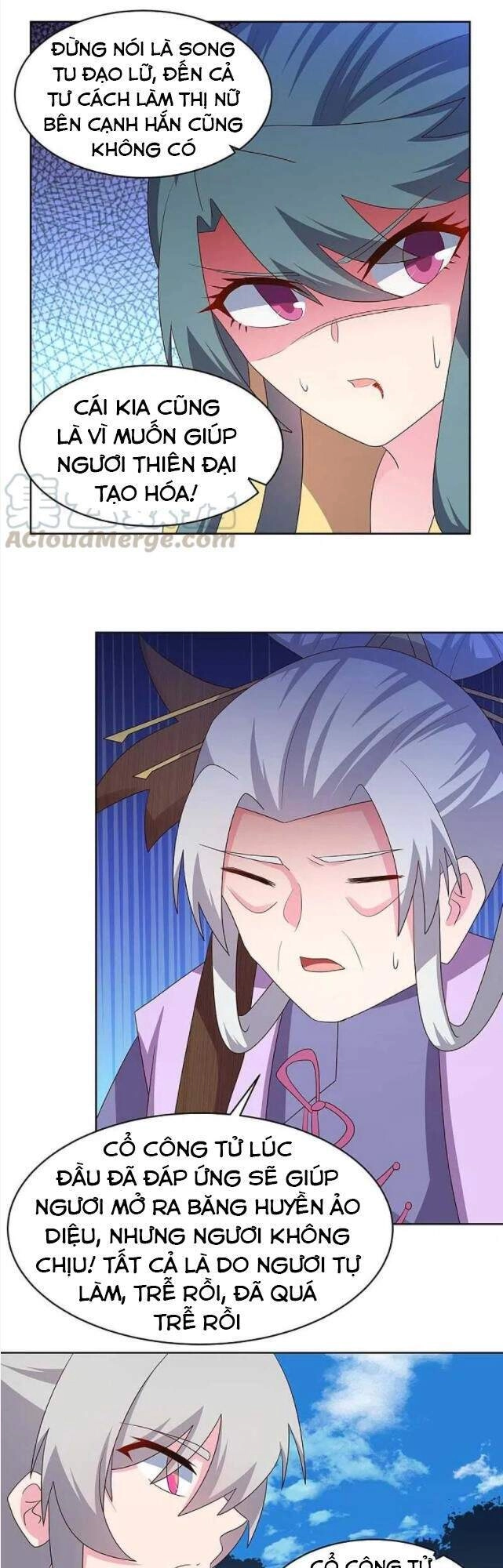 Tôn Thượng Chapter 233 - 16