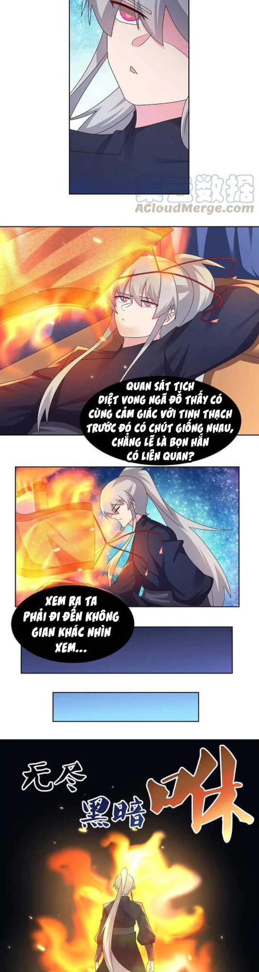 Tôn Thượng Chapter 237 - 11