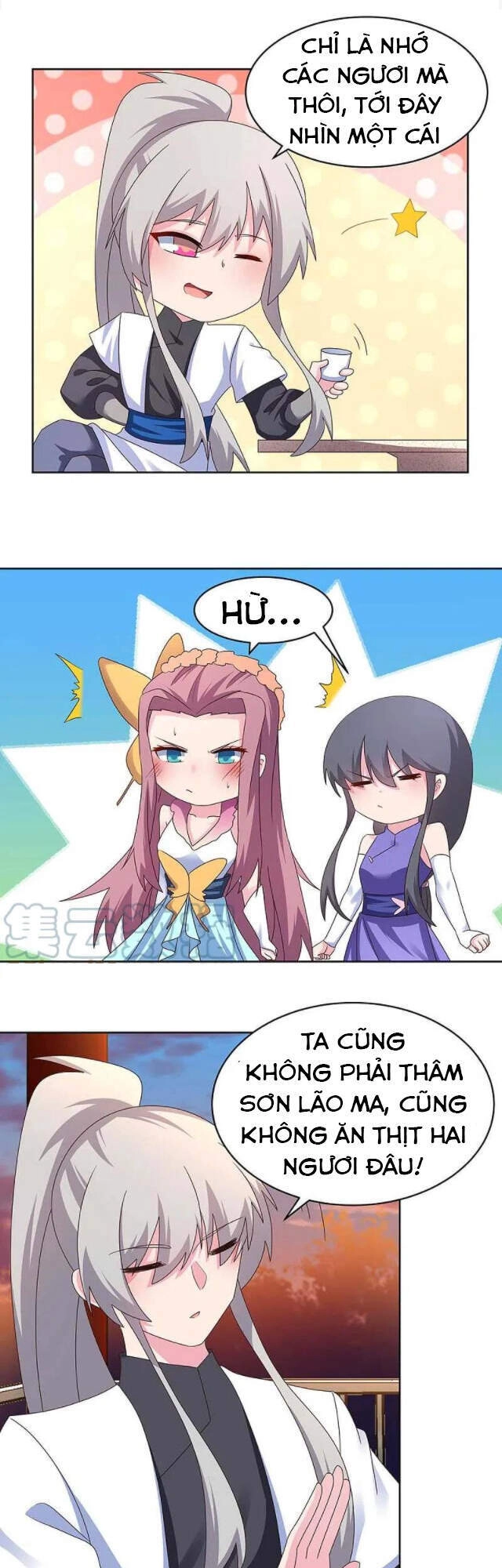 Tôn Thượng Chapter 243 - 5