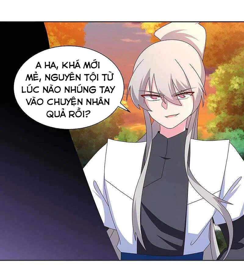 Tôn Thượng Chapter 247 - 1