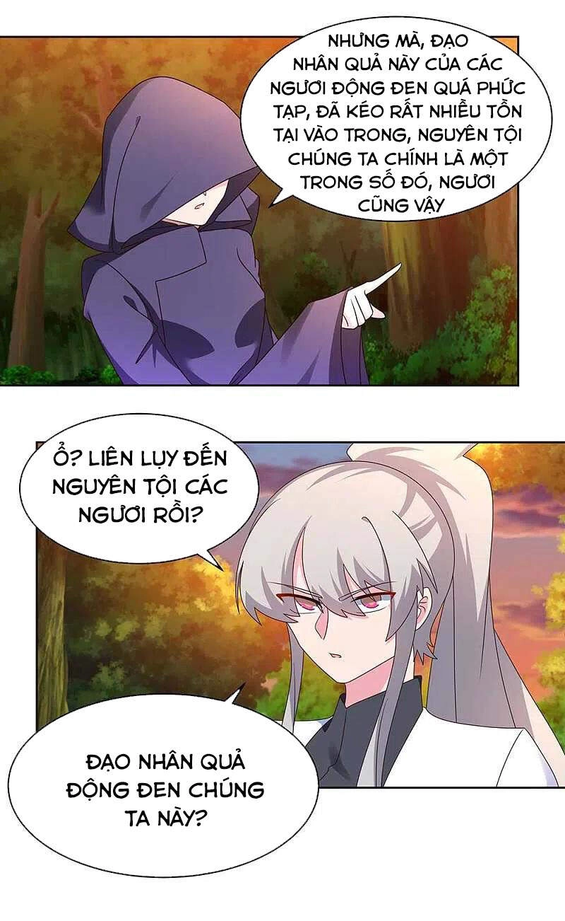 Tôn Thượng Chapter 247 - 3