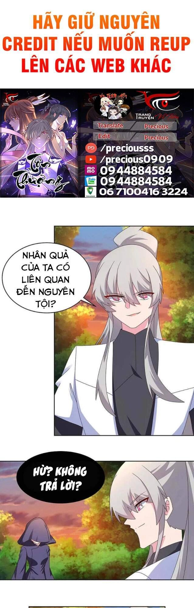 Tôn Thượng Chapter 248 - 1