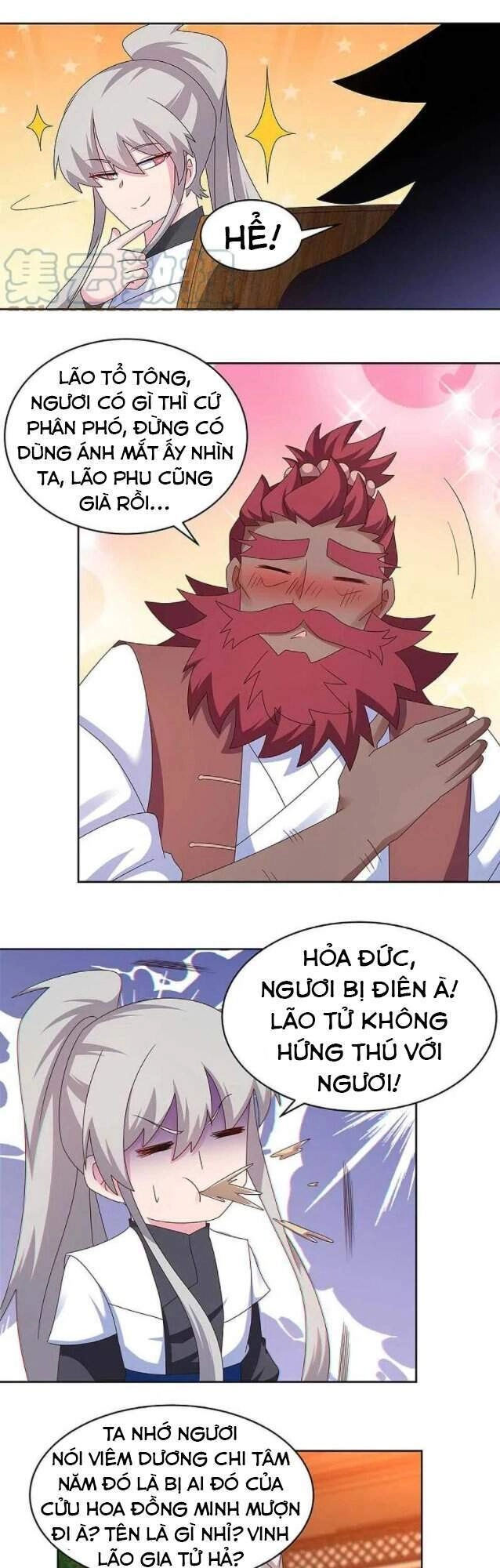 Tôn Thượng Chapter 248 - 9