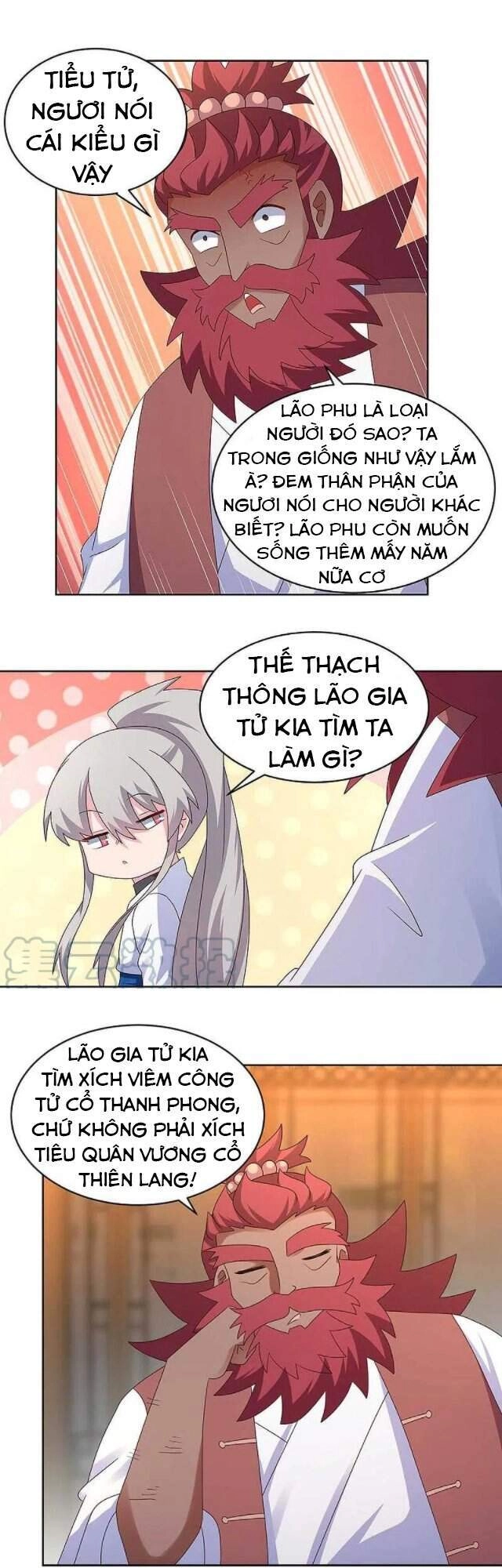 Tôn Thượng Chapter 250 - 10