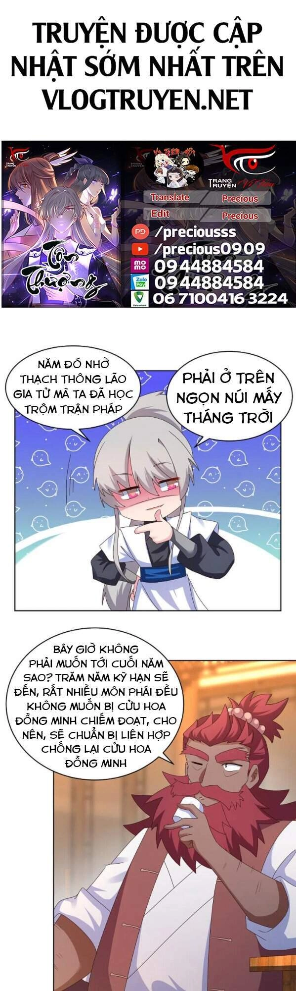 Tôn Thượng Chapter 251 - 1