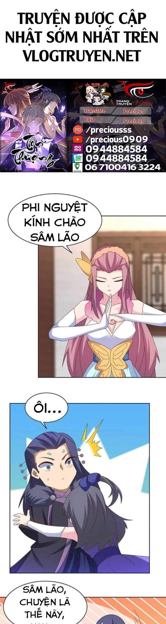 Tôn Thượng Chapter 252 - 1