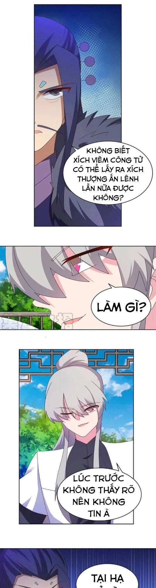 Tôn Thượng Chapter 253 - 7