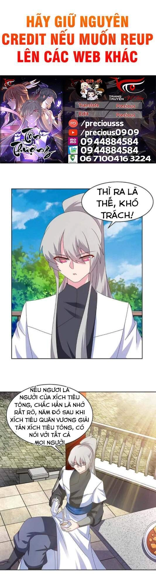 Tôn Thượng Chapter 254 - 1