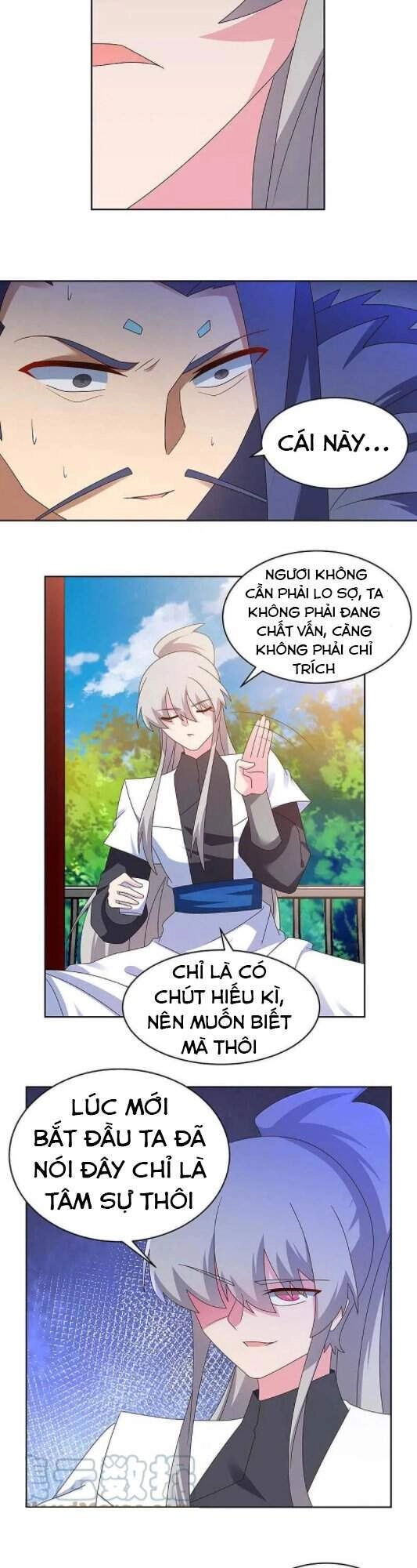 Tôn Thượng Chapter 254 - 3