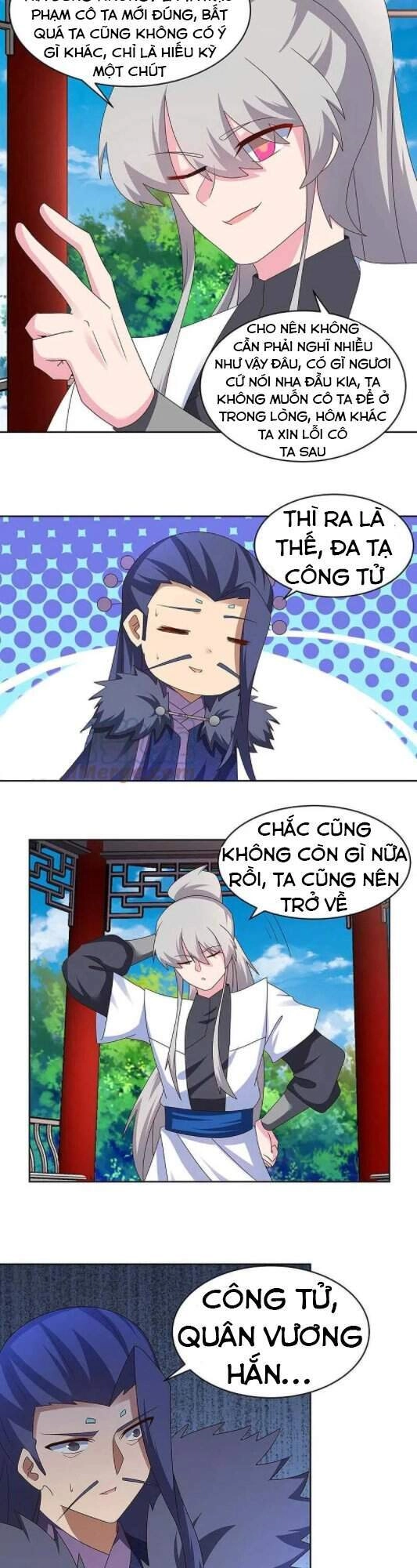 Tôn Thượng Chapter 255 - 5