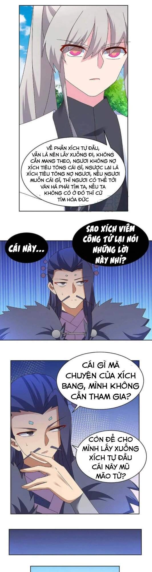 Tôn Thượng Chapter 255 - 7