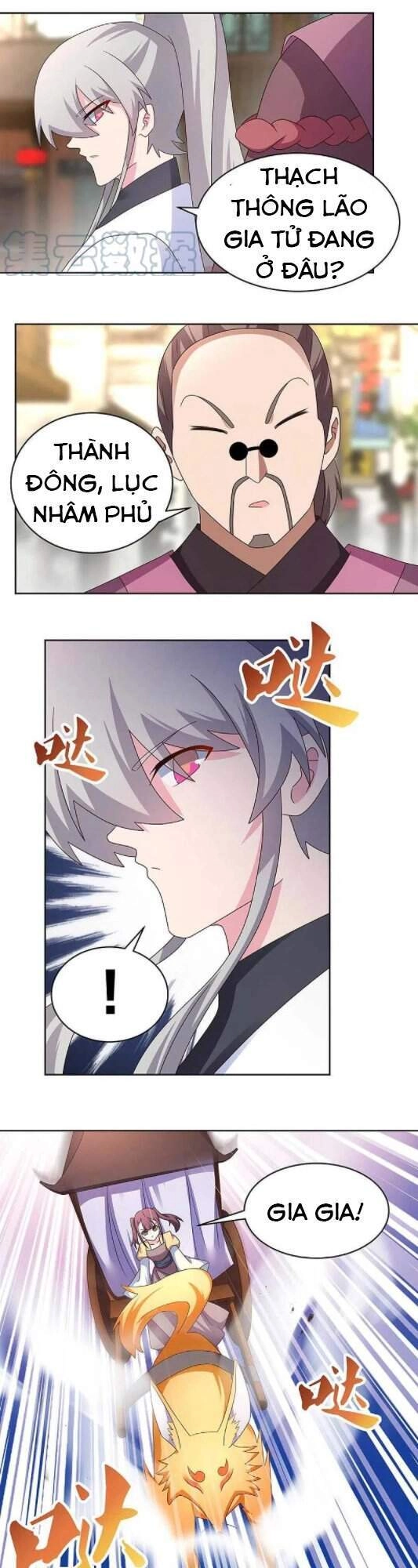 Tôn Thượng Chapter 255 - 10